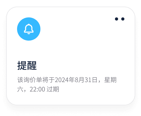 Reminders in Metalshub (ZH)